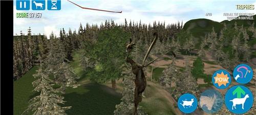 模拟山羊完整版