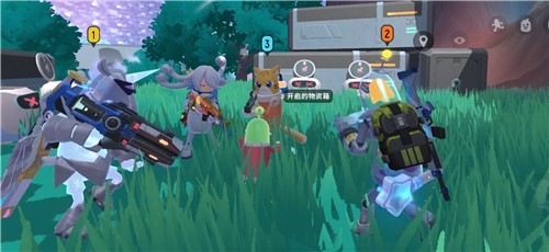 香肠派对精简版