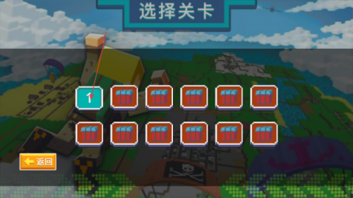 像素城市大乱斗