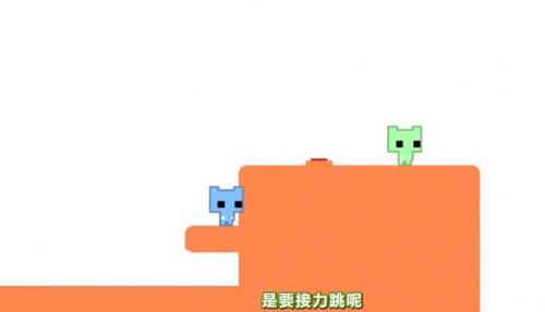 萌猫公园手机版