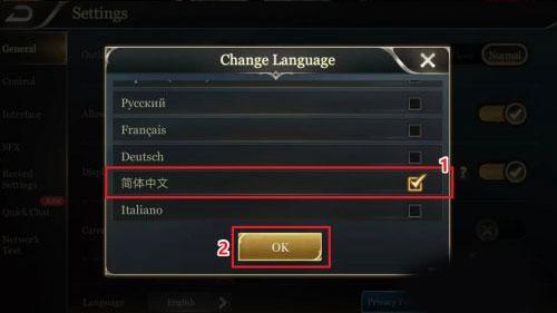 传说对决正式服