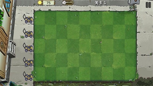 植物大战僵尸e版支线