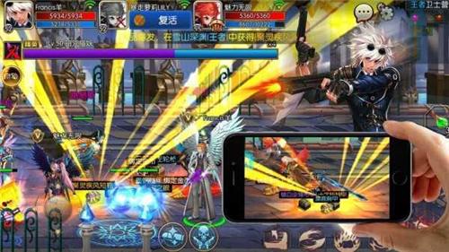 阿拉德之怒公益服