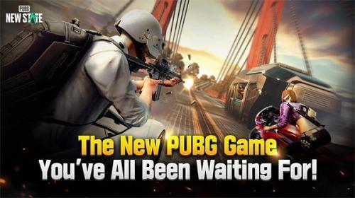 pubg2未来之役