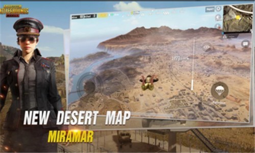 绝地求生刺激战场