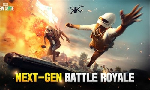 pubg new state国际服