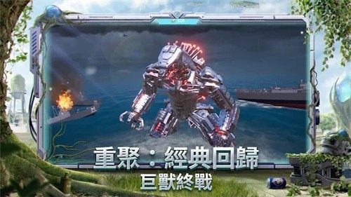 绝地求生手游低配版