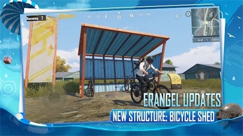 PUBG Mobile国际服