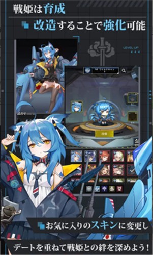 零之战线国际服