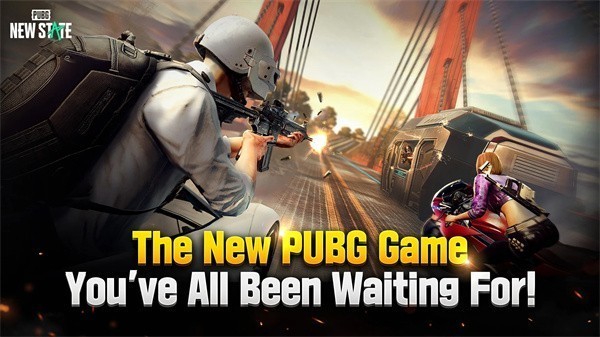 pubg2未来之役