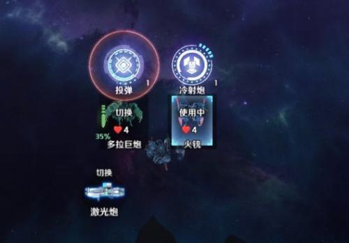 银河机战机械觉醒