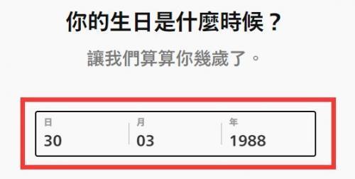 英雄联盟手游安卓台服