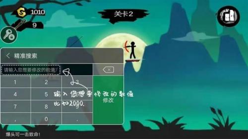 7723游戏盒官方版