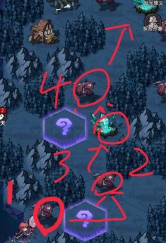 魔镜物语最新版