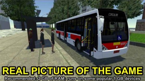 宇通巴士模拟手机版