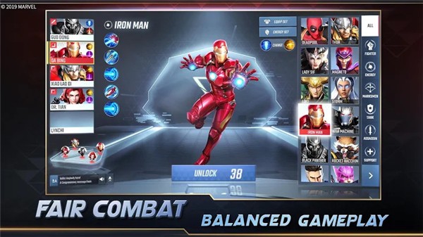 漫威超级战争国际服