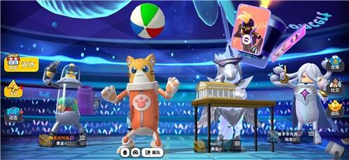 香肠派对精简版