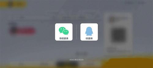 香肠派对精简版