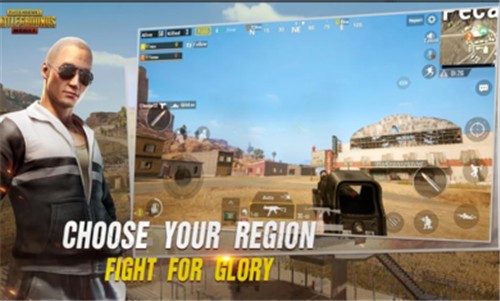 pubg国际版体验服