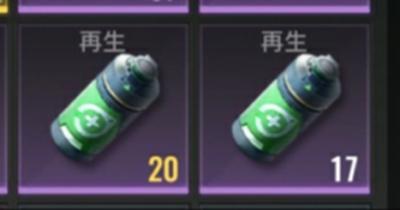 超凡先锋国际服