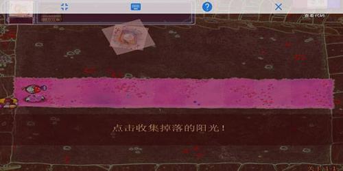 植物大战僵尸金坷垃版