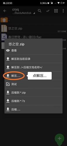 mine模拟器最新版