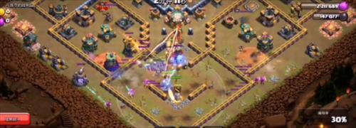 部落冲突腾讯版