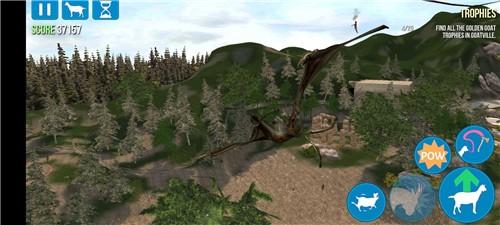 模拟山羊完整版