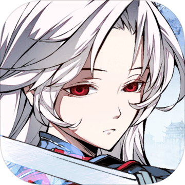 天地劫幽城再临官服