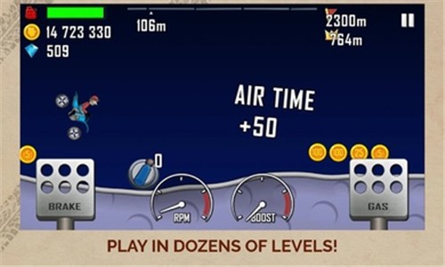 登山赛车国际服