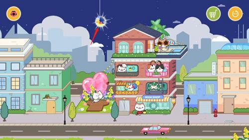 米加小镇免费版