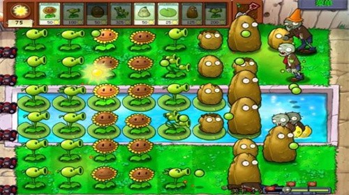 植物大战僵尸手机原版