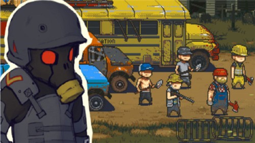 死亡突围僵尸战争