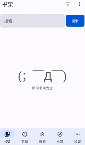 繁花漫画免费版