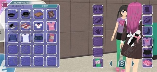 少女都市3d中文版