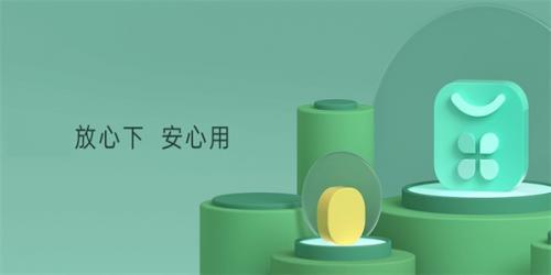 oppo软件商店官方正版