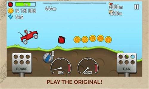 登山赛车国际服