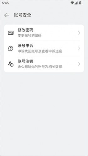 oppo软件商店官方正版