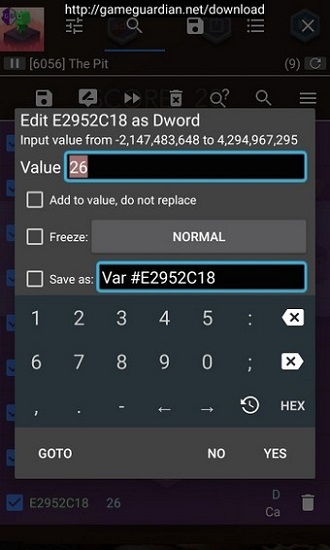 GG修改器官方正版