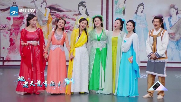 云视听极光手机版