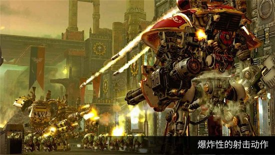 战锤40k自由之刃手机版(Warhammer 40000 Freeblade)