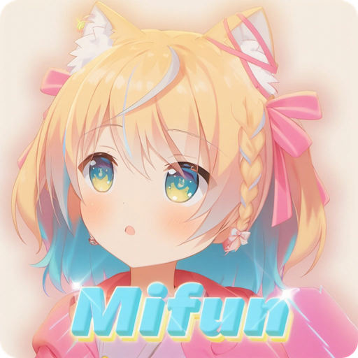 Mifun动漫纯净版