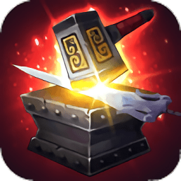 叫我铸造师手游