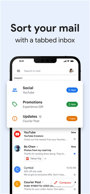 Google邮箱安卓版