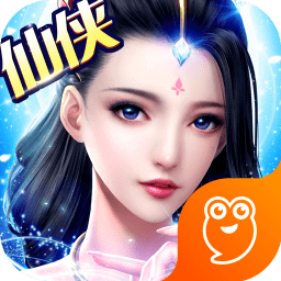 御天剑道官方版