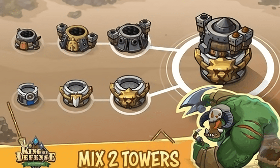 国防之王战场前沿手游