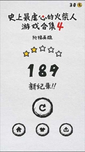 MT管理器共存版