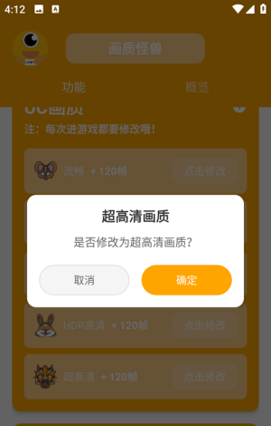 zm666xyz芝麻画质怪兽