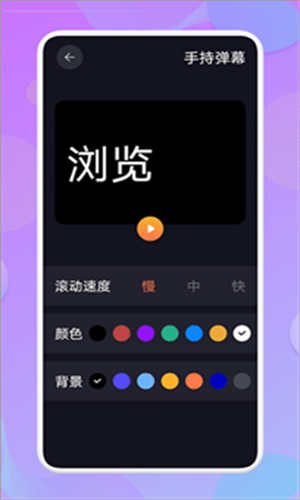 爱达杂货铺最新版