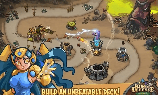 国防之王战场前沿手游